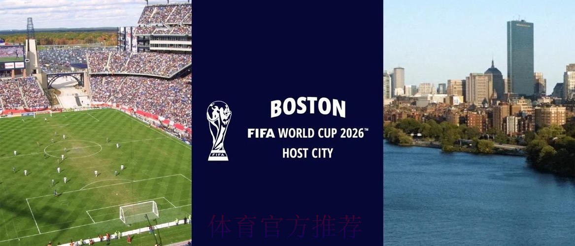 2026世界杯外围高清最新网址 2026世界杯外围高清最新网址
